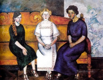 イリヤ・イワノビッチ・マシュコフ Painting - イリヤ・マシュコフ三姉妹